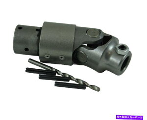 Steering Shaft Borgeson 036425 MoparXeAOJv[LbgXgbNRBorgeson{bNXɐڑ Borgeson 036425 Mopar Steering Coupler Kit Connects Stock Column To Borgeson Box