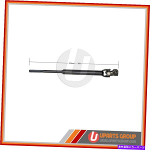 Steering Shaft 2018 Lexus IS300 RWD�̃t�����g�A�b�p�[�C���^�[�~�h���X�e�A�����O�V���t�g - �_�C���N�gOEM RE Front Upper Intermediate Steering Shaft for 2018 Lexus IS300 RWD - Direct OEM Re�y���s�A���i�z