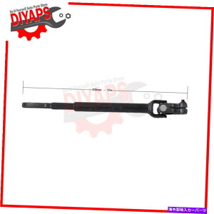 Steering Shaft 㕔ԃXeAOVtg̓NTXGS450H 2008-2011ɓK܂ - nCubh UPPER INTERMEDIATE STEERING SHAFT FITS LEXUS GS450h 2008-2011 - HYBRID
