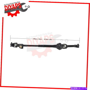 Steering Shaft 㕔̒ԃXeAOVtg͓YNGXg2004-2009ɓK܂ LOWER & UPPER INTERMEDIATE STEERING SHAFT FITS NISSAN QUEST 2004-2009