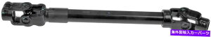 Steering Shaft �h�[�}��-OE�\�����[�V����425-268�X�e�A�����O�V���t�g�Ⴂ�i13,000�}�C���̕ۏ؁j Dorman - OE Solutions 425-268 Steering Shaft Lower (13,000 Mile Warranty)�y���s�A���i�z