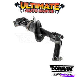 Steering Shaft �Ⴂ���ԃX�e�A�����O�V���t�g06-11�V�{���[HHR�iLS�܂���LT���f���j Lower Intermediate Steering Shaft 06-11 Chevy HHR (LS or LT Models)�y���s�A���i�z