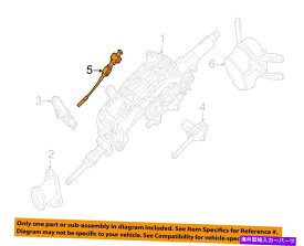 Steering Shaft メルセデスOEM 12-15 ML350ステアリングコラム - 調整リンク1664620013 MERCEDES OEM 12-15 ML350 Steering Column-Adjust Link 1664620013