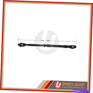 Steering Shaft 2005N2006ÑV{[Vo[h1500 HD̃tgC^[~fBGCgXeAOVtg-DI Front Intermediate Steering Shaft for 2005-2006 Chevrolet Silverado 1500 HD - Di
