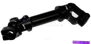 Steering Shaft �h�[�}��-OE�\�����[�V����425-157�X�e�A�����O�V���t�g�Ⴂ�i13,000�}�C���ۏ؁j Dorman - OE Solutions 425-157 Steering Shaft Lower (13,000 Mile Warranty)�y���s�A���i�z