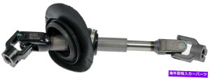 Steering Shaft 2005-2006|eBAbNǐՃXeAOVtgh[}223ZR83ɓK Fits 2005-2006 Pontiac Pursuit Steering Shaft Dorman 223ZR83