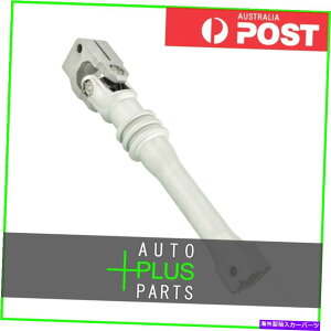 Steering Shaft �����Z�f�X�x���cS 400�ɓK������ - ���ԃX�e�A�����O�V���t�g���Ⴂ Fits MERCEDES BENZ S 400 - LOWER INTERMEDIATE STEERING SHAFT�y���s�A���i�z