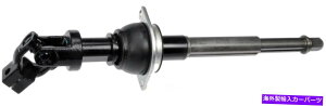 Steering Shaft �h�[�}��-OE�\�����[�V����425-343�X�e�A�����O�V���t�g�Ⴂ�i13,000�}�C���̕ۏ؁j Dorman - OE Solutions 425-343 Steering Shaft Lower (13,000 Mile Warranty)�y���s�A���i�z