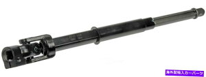 Steering Shaft �h�[�}��-OE�\�����[�V����425-372�X�e�A�����O�V���t�g�Ⴂ�i13,000�}�C���̕ۏ؁j Dorman - OE Solutions 425-372 Steering Shaft Lower (13,000 Mile Warranty)�y���s�A���i�z