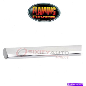 Steering Shaft �M�ADP�p��Flaming River FR1850SS�X�e�A�����O�V���t�g Flaming River FR1850SS Steering Shaft for Gear dp