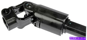 Steering Shaft 1991N1994N̒ႢXeAOVtgW[vO[-425-274-AEh[}-OE\bc Lower Steering Shaft for 1991-1994 Jeep Wrangler -- 425-274-AE Dorman - OE Solut