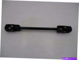 Steering Shaft |VF924S 944 951 968}jAXeAOVtg^V944 347 027 01 PORSCHE 924S 944 951 968 MANUAL STEERING SHAFT BRAND NEW 944 347 027 01