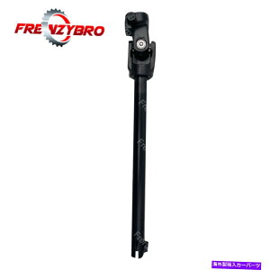 Steering Shaft �_�b�W����3500�g���b�N4�z�C�[���h���C�u�t�����g�������ԃX�e�A�����O�V���t�g Fit Dodge Ram 3500 Truck 4 Wheel Drive Front Lower Intermediate Steering Shaft�y���s�A���i�z