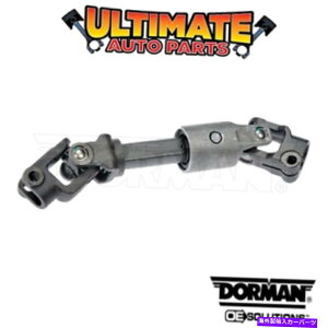 Steering Shaft 95-05�|���e�B�A�b�N�T���t�@�C�A�̉������ԃX�e�A�����O�V���t�g Lower Intermediate Steering Shaft for 95-05 Pontiac Sunfire