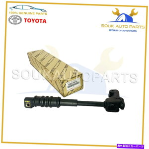 Steering Shaft 45203-60181�{���̃g���^�V���t�g�A�Z���u���A�X�e�A�����O����No.2 4520360181 OEM 45203-60181 Genuine Toyota SHAFT ASSY, STEERING INTERMEDIATE NO.2 4520360181 OEM�y���s�A���i�z