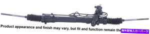 Steering Shaft Cardone Reman Rack and Pinion Assembly P/NF22-225 Cardone Reman Rack and Pinion Assembly P/N:22-225