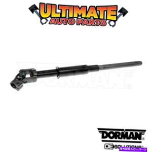Steering Shaft 08-10 FORD F-350X[p[f[eB̏㕔ԃXeAOVtg Upper Intermediate Steering Shaft for 08-10 Ford F-350 Super Duty