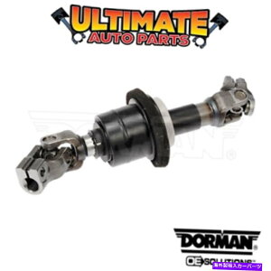 Steering Shaft 08-10|eBAbNG6p̒ႢXeAOVtgi2.4L-dp[XeAOj Lower Steering Shaft (2.4L - Electric Power Steering) for 08-10 Pontiac G6