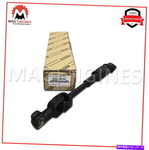 Steering Shaft 45203-60181�{����OEM�V���t�g�T�u�A�b�V�[�A�X�e�A�����O�C���^�[�~�b�h�ANo.2 4520360181 45203-60181 GENUINE OEM SHAFT SUB-ASSY, STEERING INTERMEDIATE, NO.2 4520360181�y���s�A���i�z