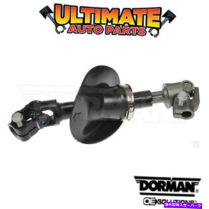 Steering Shaft 05-06|eBAbNǐ՗p̒ԃXeAOVtg̉ Lower Intermediate Steering Shaft for 05-06 Pontiac Pursuit