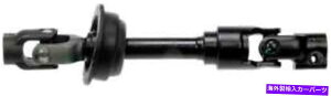 Steering Shaft 2009-2012�̒��ԃX�e�A�����O�V���t�g�g���^�A�o����-425-454-Al�h�[�}��-O Intermediate Steering Shaft for 2009-2012 Toyota Avalon -- 425-454-AL Dorman - O�y���s�A���i�z