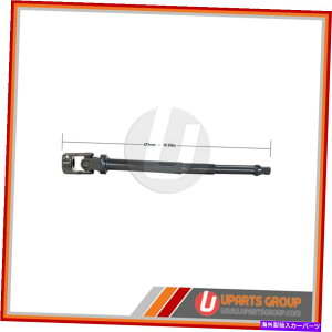Steering Shaft 㕔̃XeAOVtg2003-2004tH[hNErNgA - uhNE Upper Intermediate Steering Shaft Fits 2003-2004 Ford Crown Victoria -- Brand Ne