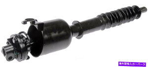 Steering Shaft �h�[�}��-OE�\�����[�V����425-185�X�e�A�����O�V���t�g�Ⴂ�i13,000�}�C���̕ۏ؁j Dorman - OE Solutions 425-185 Steering Shaft Lower (13,000 Mile Warranty)�y���s�A���i�z