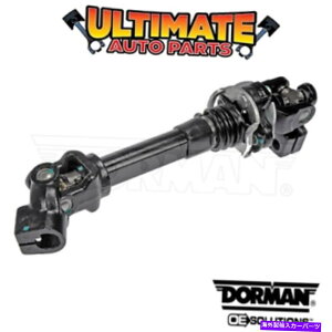 Steering Shaft 2000 Dodge Dakota�i4x4 / Four Wheel Drive�j�̉������ԃX�e�A�����O�V���t�g Lower Intermediate Steering Shaft for 2000 Dodge Dakota (4x4 / Four Wheel Drive)�y���s�A���i�z