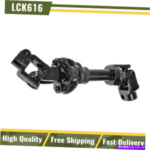 Steering Shaft 425-192�h�[�}���X�e�A�����O�V���t�g�́A�V�{���[�G�N�X�v���X���@���T�o�i3500 2500�̒Ⴂ�V�@�\ 425-192 Dorman Steering Shaft Lower New for Chevy Express Van SaVana 3500 2500