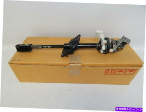 Steering Shaft New OEM 2012-2016 Isuzu D-Max 4JK1-TCX 2nd�X�e�A�����O�V���t�g�n�C���C�h4x2�N���[�L���u New OEM 2012-2016 Isuzu D-Max 4JK1-TCX 2nd Steering Shaft High Ride 4X2 Crew Cab