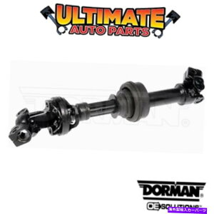 Steering Shaft 13-19J[mkt̂߂̒ႢXeAOVtgip[`gƐLkj Lower Steering Shaft (w/Power Tilt and Telescoping) for 13-19 Lincoln MKT