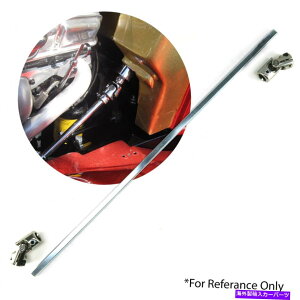 Steering Shaft RAGWCgG~l[^[Lbg1 "DD x 3/4" -36tH[hMA{bNXXeAOP[W18 "Vtg Rag Joint Eliminator Kit 1" DD x 3/4"-36 Ford Gearbox Steering Linkage 18" Shaft