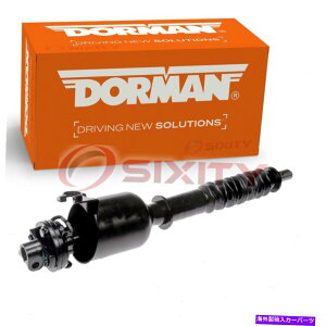 Steering Shaft 1995N1999NGMC K1500xOUG̃h[}ԃXeAOVtg Dorman Lower Intermediate Steering Shaft for 1995-1999 GMC K1500 Suburban ug