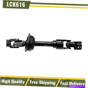 Steering Shaft 425-454�g���^�J�����p�̃h�[�}���X�e�A�����O�V���t�g�A�o�������N�T�XES300�\���� 425-454 Dorman Steering Shaft New for Toyota Camry Avalon Lexus ES300 Solara�y���s�A���i�z