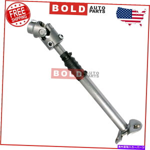 Steering Shaft Borgeson 000977 1978-1979 Ford F-150/Broncőɒ[ȋ`XeAOVtg Borgeson 000977 Extreme Duty Steering Shaft for 1978-1979 Ford F-150/Bronco