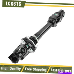 Steering Shaft �J�v���[�t���h�[�}���X�e�A�����O�R�����������ԃV���t�g�̓_�R�^���C�_�[�ɓK�����܂� DORMAN Steering Column Lower Intermediate Shaft with Coupler Fits Dakota Raider�y���s�A���i�z