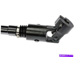 Steering Shaft 97-00�_�b�W�_�R�^�f�������SRWD MK48R8�X�e�A�����O�V���t�g�h�[�}���̃X�e�A�����O�V���t�g Steering Shaft For 97-00 Dodge Dakota Durango RWD MK48R8 Steering Shaft Dorman�y���s�A���i�z