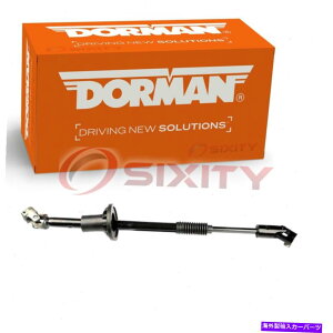 Steering Shaft 2004�N�t�H�[�hF-150�w���e�[�W�M�ALy�̃h�[�}�����[���[�X�e�A�����O�V���t�g Dorman Lower Steering Shaft for 2004 Ford F-150 Heritage Gear ly�y���s�A���i�z