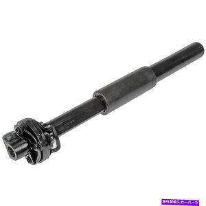 Steering Shaft Oldsmobile Bravada 1998 1999 2000 2001�X�e�A�����O�V���t�g��|26073594 For Oldsmobile Bravada 1998 1999 2000 2001 Steering Shaft Lower Steel 26073594