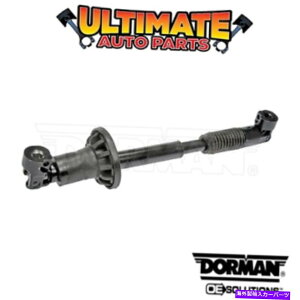 Steering Shaft 2004�N�̃t�H�[�hF-150�i��Y�j�Â��{�f�B�̉��ʃX�e�A�����O�V���t�g�i�Ɩ��ȊO�j Lower Steering Shaft for 2004 Ford F-150 (Heritage) Old Body (Non-Lightning)�y���s�A���i�z