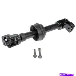 Steering Shaft 425-750h[}XeAOVtǵA~jN[p[2002-2008̐V@\ቺ 425-750 Dorman Steering Shaft Lower New for Mini Cooper 2002-2008