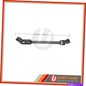 Steering Shaft ̃XeAOVtg1996-1999V{[GNXvX1500-^Vo Intermediate Steering Shaft Fits 1996-1999 Chevrolet Express 1500 -- Brand New O