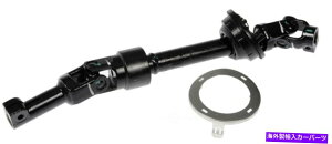 Steering Shaft �X�e�A�����O�V���t�g�h�[�}��425-462�t�B�b�g04-10�g���^�V�G�i13�����ۏ� Steering Shaft Dorman 425-462 fits 04-10 Toyota Sienna 13 Month Warranty�y���s�A���i�z