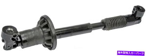 Steering Shaft �h�[�}��-OE�\�����[�V����425-354�X�e�A�����O�V���t�g�Ⴂ�i13,000�}�C���̕ۏ؁j Dorman - OE Solutions 425-354 Steering Shaft Lower (13,000 Mile Warranty)�y���s�A���i�z