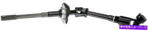 Steering Shaft �v���~�A���X�e�A�����O�V���t�g�h�[�}��-OE�\�����[�V����425-259 13�����ۏ� Premium Steering Shaft Dorman - OE Solutions 425-259 13 Month Warranty�y���s�A���i�z