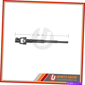 Steering Shaft ႢԃXeAOVtgɓK2012-2014 Scion XD-BrandVOEM Repla Lower Intermediate Steering Shaft Fits 2012-2014 Scion xD -- Brand New OEM Repla