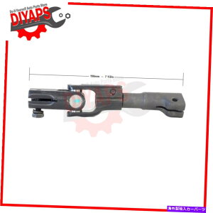Steering Shaft �������ԃX�e�A�����O�V���t�g���|���e�B�A�b�N�o�C�u2003-2008-2WD�ɓK������ LOWER INTERMEDIATE STEERING SHAFT FITS PONTIAC VIBE 2003-2008 - 2WD�y���s�A���i�z