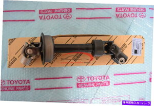 Steering Shaft {̃NTX2002-2006ԃXeAORVtg4522033270 OEM Genuine Lexus 2002-2006 Intermediate Steering Column Shaft 4522033270 OEM