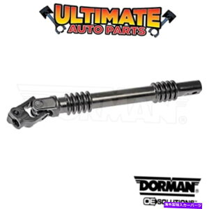Steering Shaft 2007ÑVo[h1500I[h{fB̃XeAOVtg - g^NV[4x2MA{bNX^Cv Steering Shaft for 2007 Silverado 1500 Old Body - Extended Cab 4x2 Gear Box Type