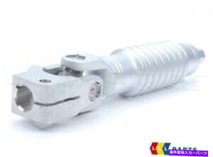 Steering Shaft �V�����{����BMW 3�V���[�YE46�X�e�A�����O�R�l�N�^�W���C���g�V���t�g32306761570 NEW GENUINE BMW 3 SERIES E46 STEERING CONNECTOR JOINT SHAFT 32306761570